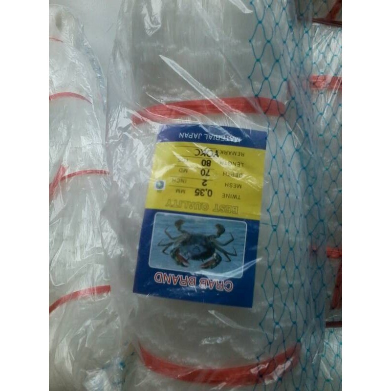 Jaring Ikan 2' Senar 0.35 70X80