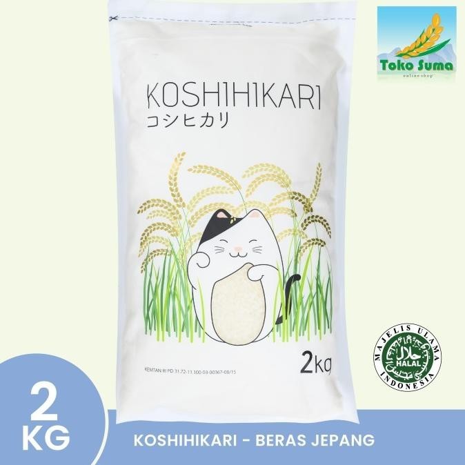 

Beras Jepang Koshihikari 2KG JS01