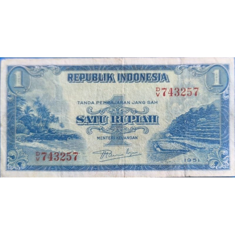 uang kuno / uang mahar 1 rupiah series pemandangan alam tahun 1951