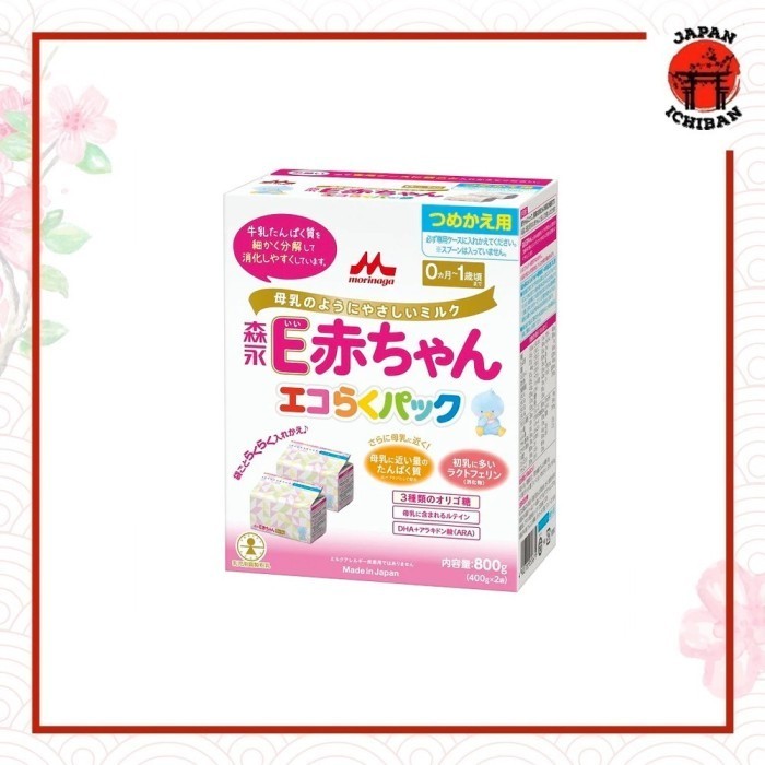 Ready Morinaga E Akachan Baby Milk Formula 0-1Y - Susu Bayi Original Japan