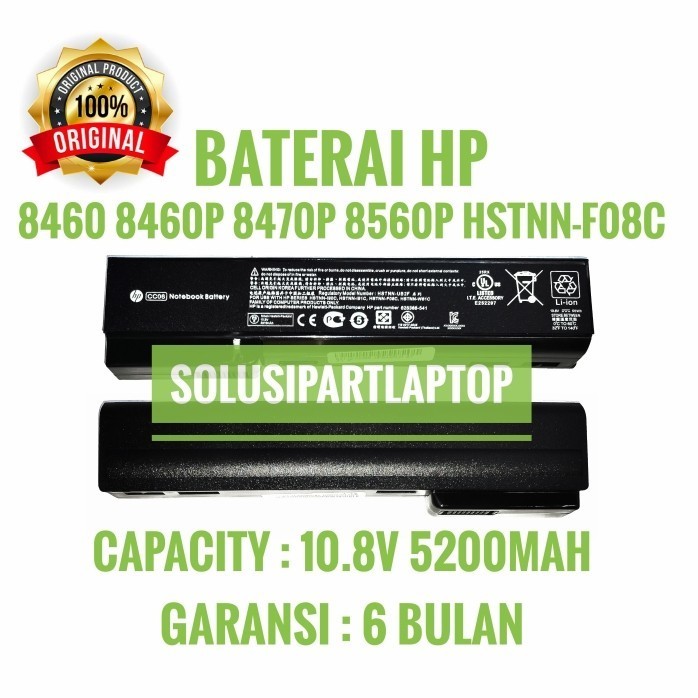 HP 8460 8460P 8470P 6570B 6570P 6460B CC09 HSTNN-CB2F ORI