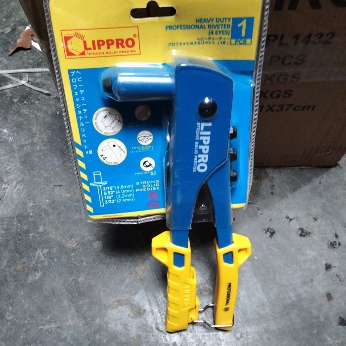 <<<<<] tang rivet HD Lippro