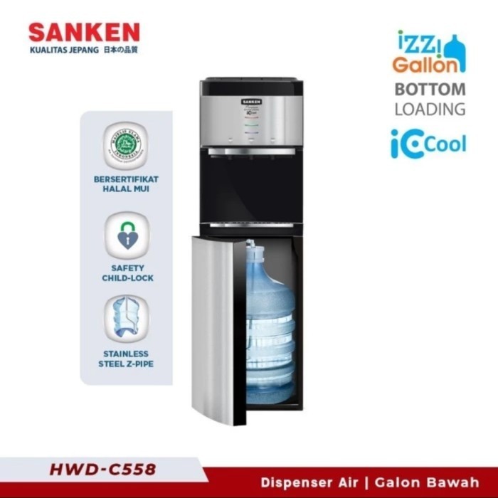 Dispenser Sanken Galon Bawah HWD-C558IC 558IC 558 IC Bottom Loading