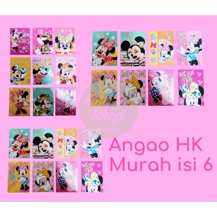 

$$$$] ANGPAO IMLEK KARTUN HK HELLOKITTY 3D SHIO KELINCI 2023 ANGPAU HONGBAO