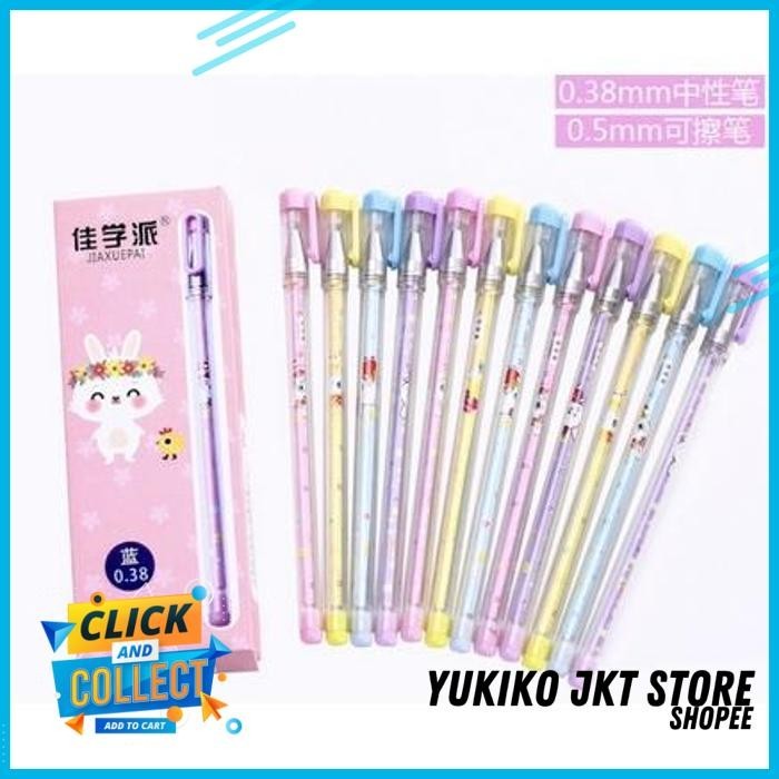 

12PC PULPEN BISA DIHAPUS KARAKTER PEN GEL PENGHAPUS MODERN