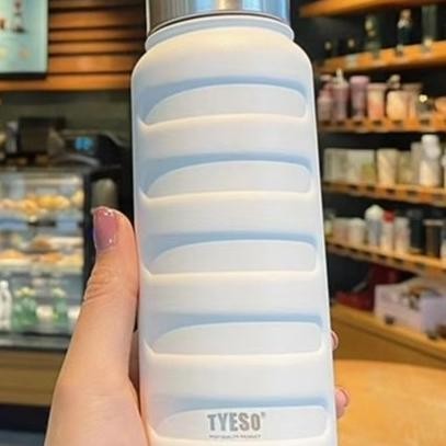 Tyeso 270Ml Tumbler Bottle