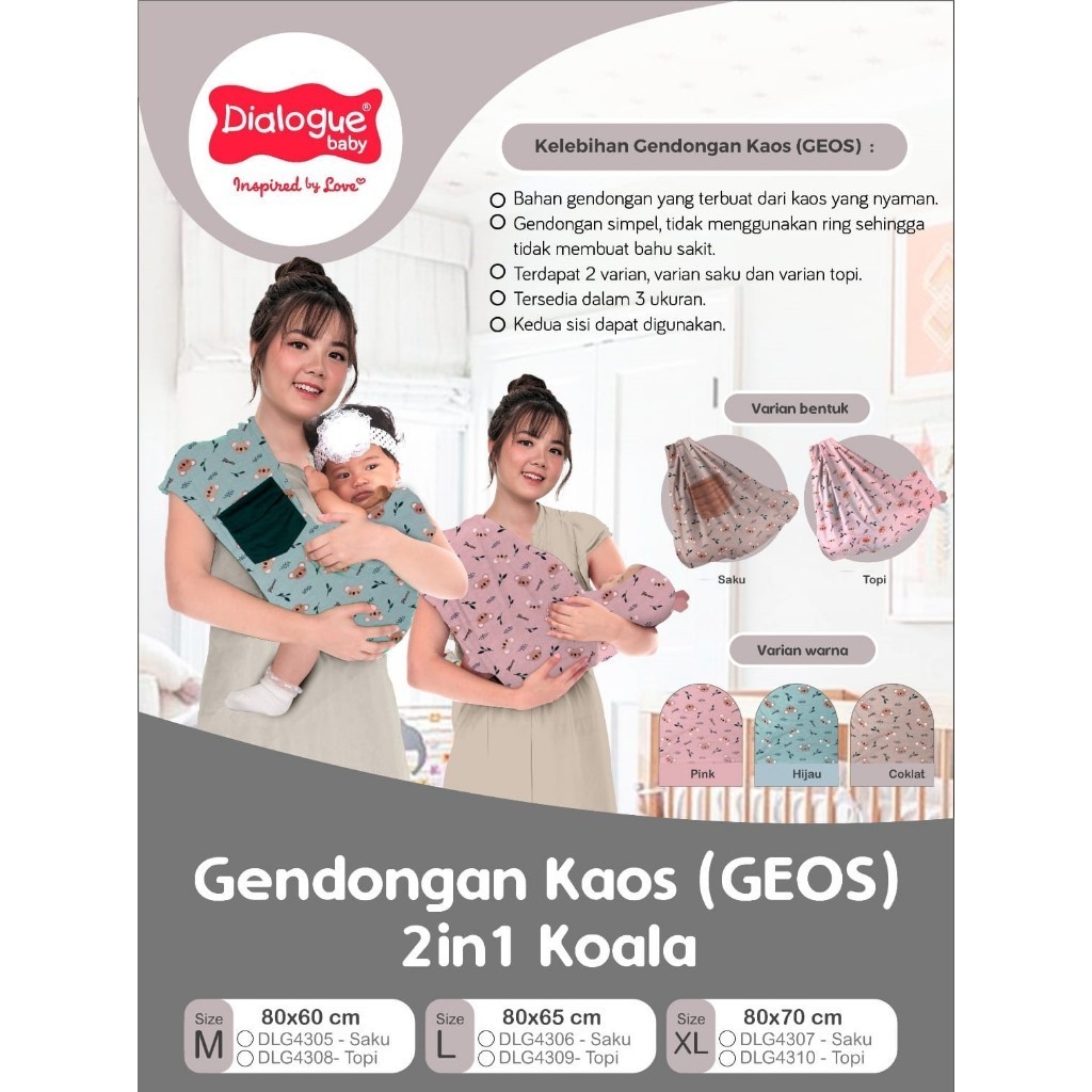 Dialogue Baby Gendongan Kaos ( GEOS ) Motif Koala + Topi / Saku Series - ALD