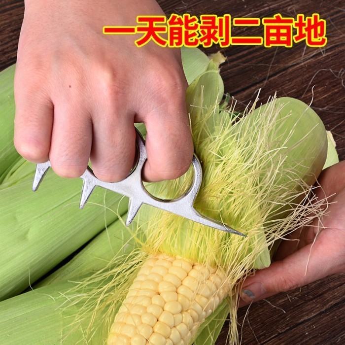 Alat Pepil Perontok Pemocel gupas Biji Jagung Besar Kecil Kering