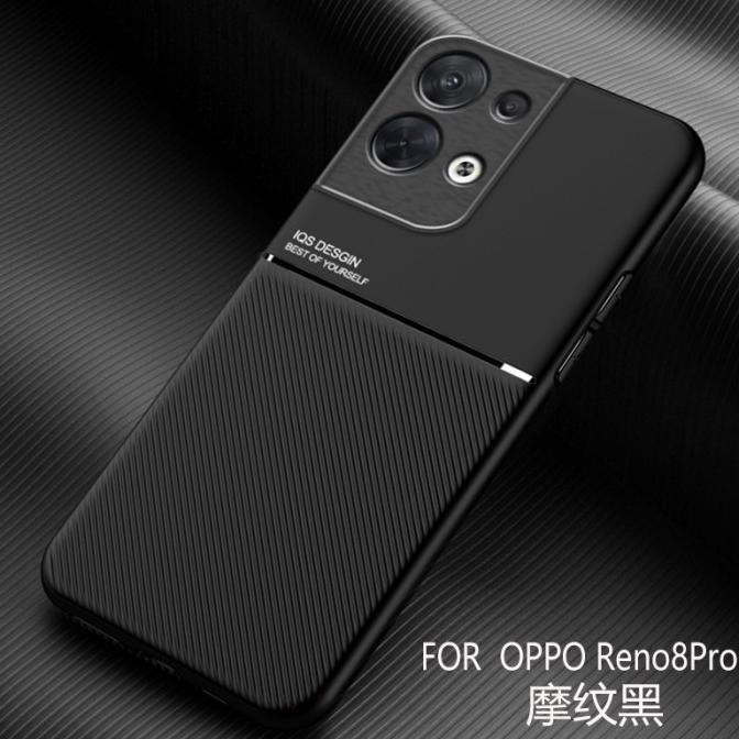 IQS CASE CASING OPPO RENO8 PRO / RENO 8 PRO / RENO 8Z 5G MAGNETIC TPU