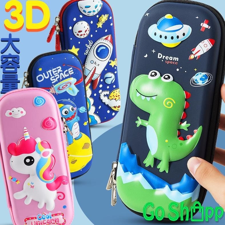

Kotak Pensil 3D Anti Air - Kotak Pensil Anak Import Karakter Lucu - Tempat Pensil Timbul 3D karakter Unicorn Dino Astronot Rocket [KP01] PROMO AKHIR TAHUN