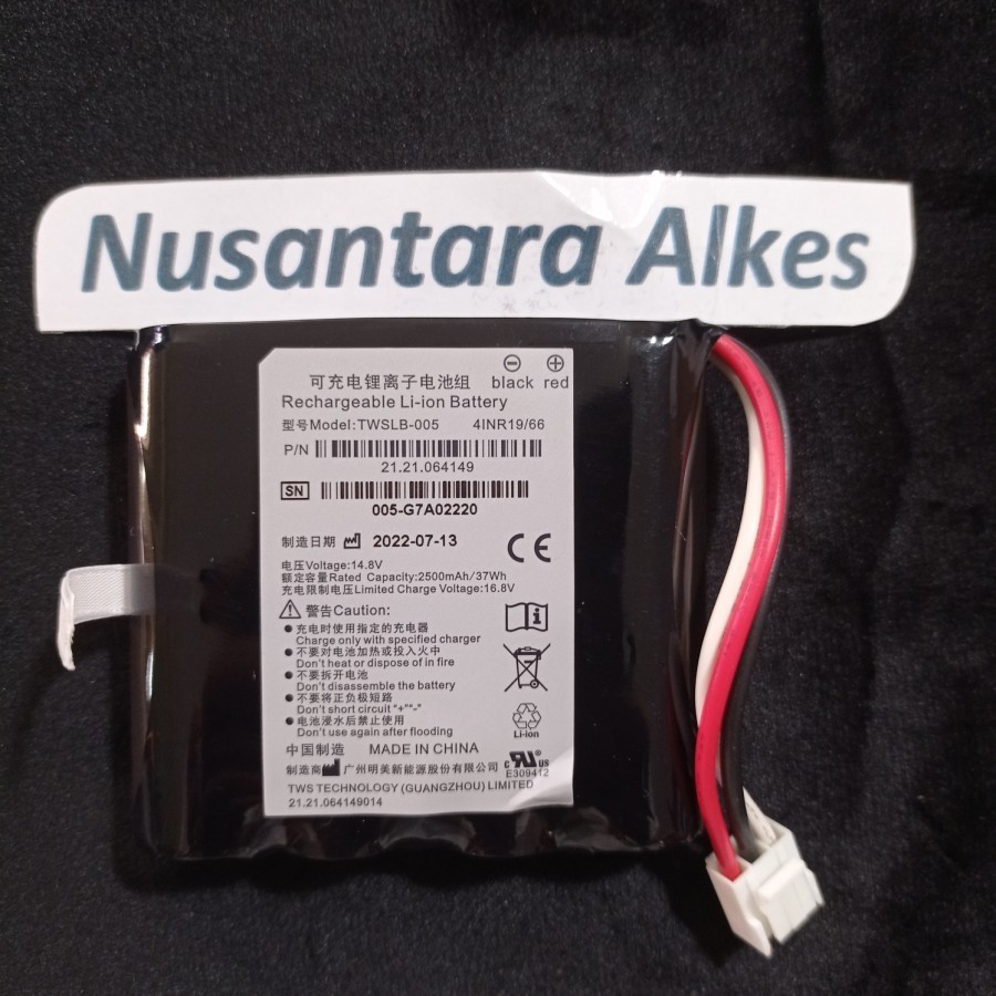 BATTERY/ BATERAI / BATREI ECG EDAN SE300 SE3 SE301 SE601 SE1201 ORIGINAL SE-300 SE-3 SE-601 SE-1201 