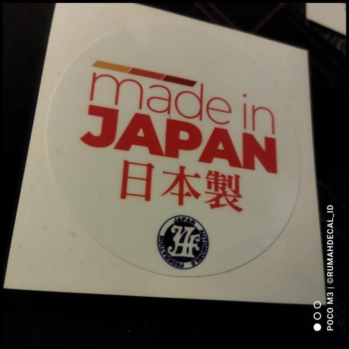 

GRATIS ONGKIR STIKER MADE IN JAPAN JAF !!!!!!!