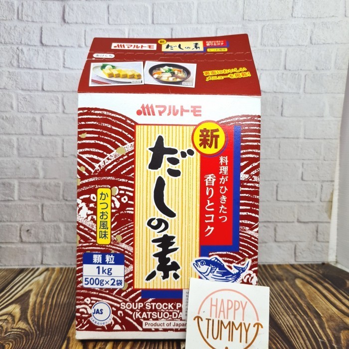 

Marumoto Dashinomoto Shin Dashi 1Kg Ikan Katsuo Bubuk Kaldu Jepang