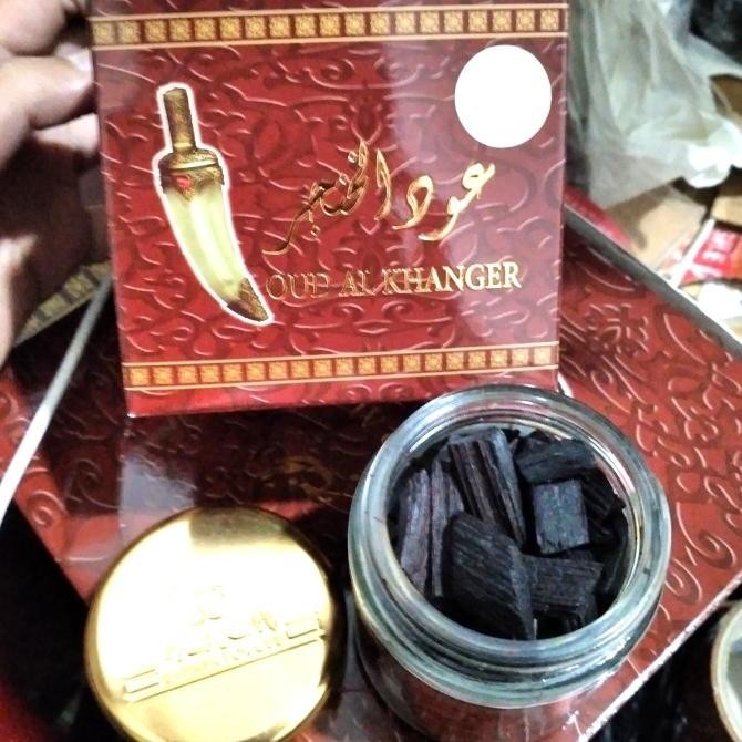 Bukhur Buhur Bakhour Bakhoor Dupa Alkhanjar Al Khanjar Kayu Oud Import