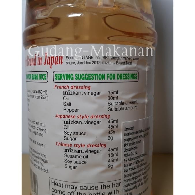 

Mizkan Kokumotsu Vinegar / Cuka Sushi Jepang / Rice Vinegar 1.8L OS17