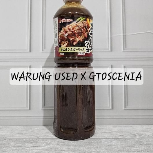 

Daisho Japanese Steak Onion Garlic Sauce Flavor 1.18 Kg 1180Gr | Bbq