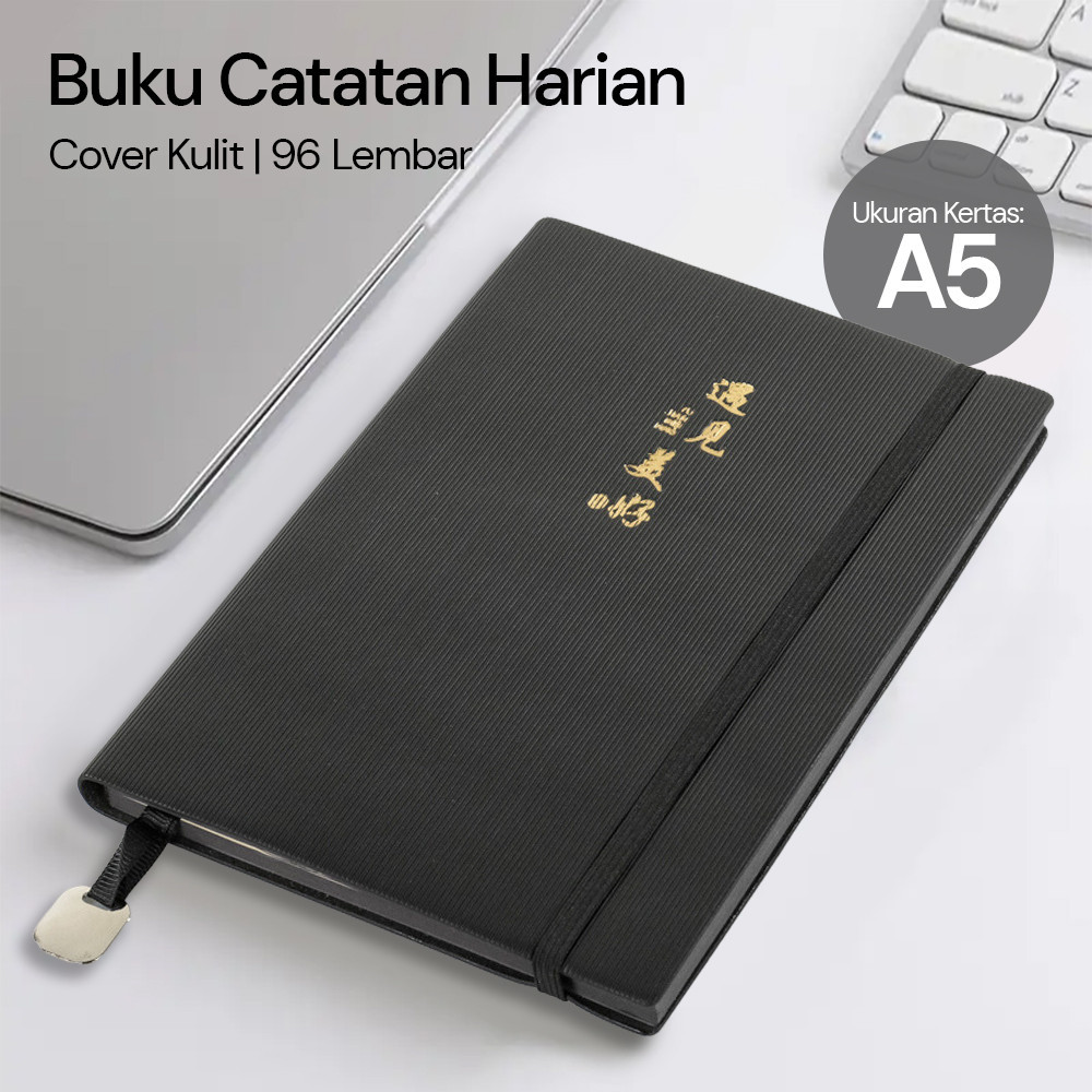 

Buku Catatan Harian Notebook Jurnal Cover Kulit A5 - V5