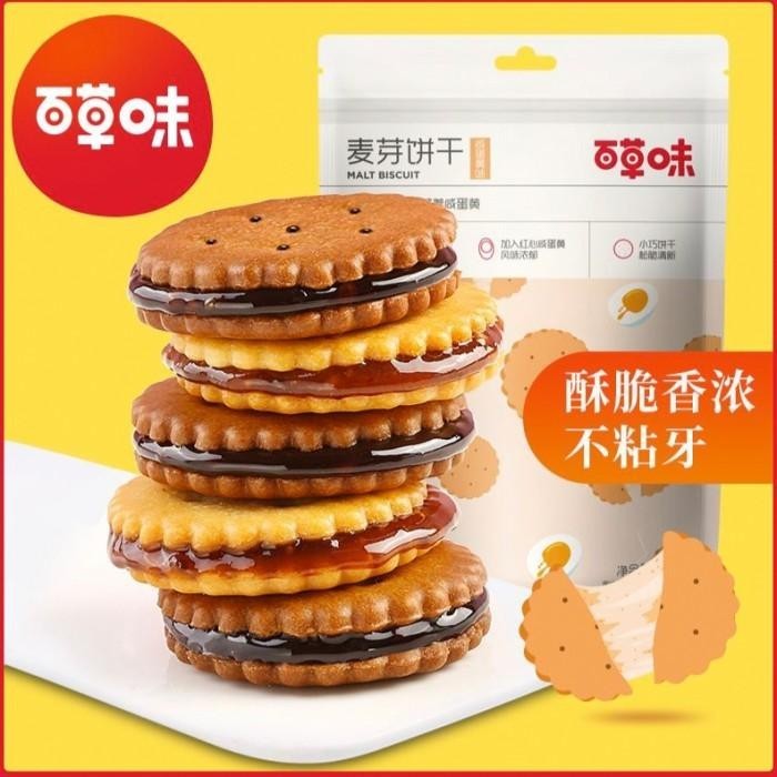 

110g Malt Biscuit Bai Cao Wei Kualitas Terbaik