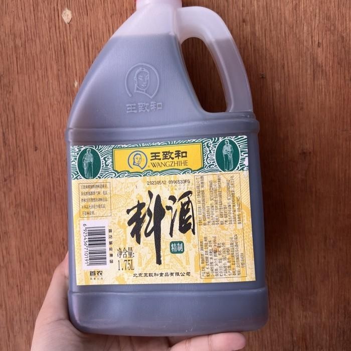 

Arak masak Liao jiu 1.75L Kualitas Terbaik