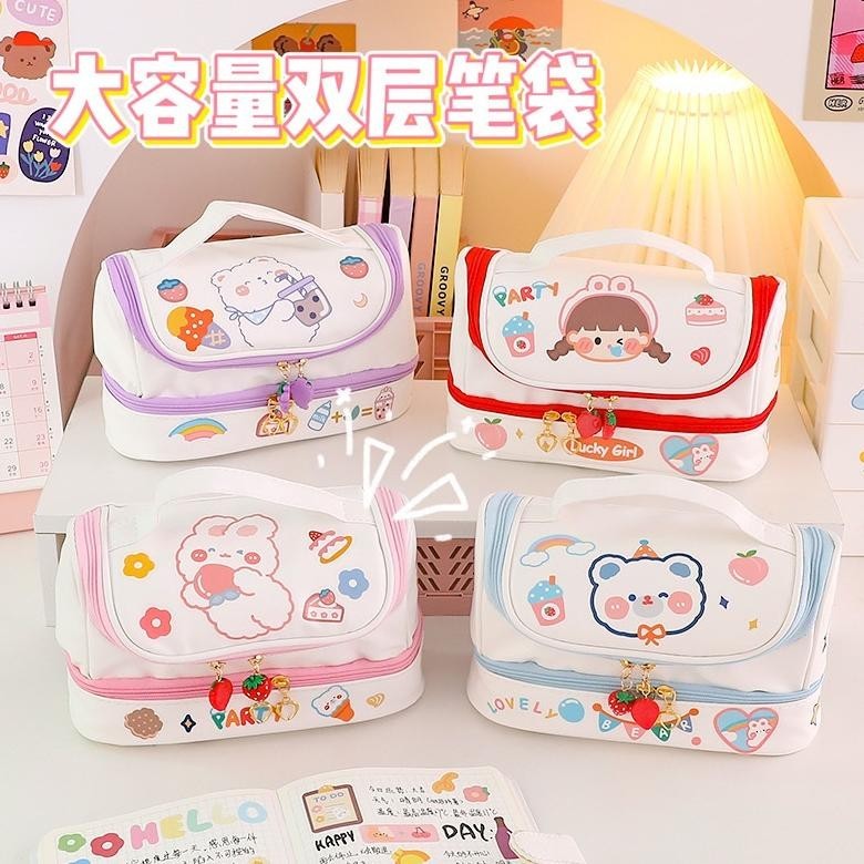 

Fe24 Kotak Pensil Anak 2 Tingkat Motif Karakter Lucu / Tempat Pensil Anak Sekolah Big Sale