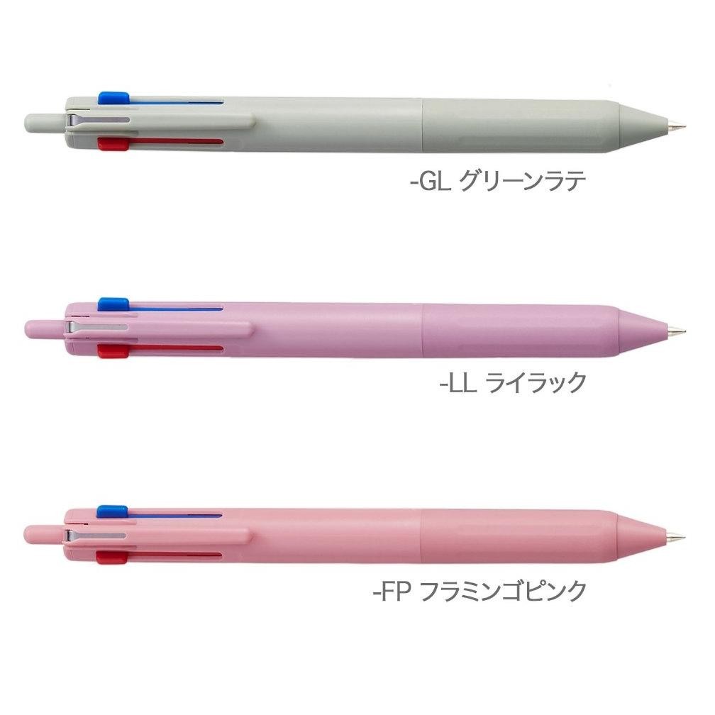 

PROMO Uni Jetstream Multi 3 Color New Version Ballpoint Pen 0.5mm 0.7mm SXE3-507 Me41