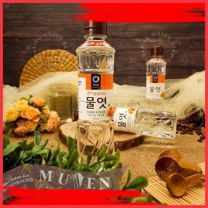 

(muv) chung jung one corn syrup 700 gr