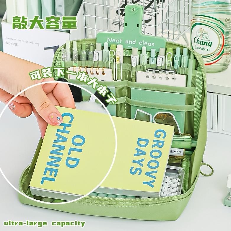 

Terlaris Tempat Pensil Alat Tulis Tas Kosmetik Anak Sekolah | Kotak Pensil Stationary Bag Aq-54
