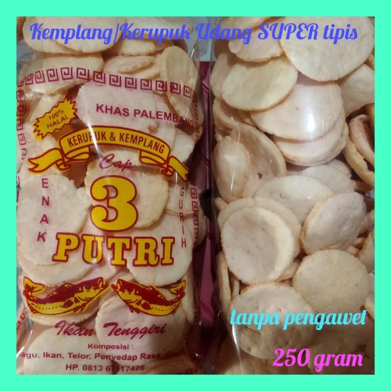 

KEMPLANG UDANG SUPER TIPIS 3 PUTRI 250 GRAM ASLI PALEMBANG