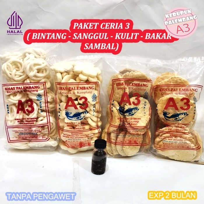 

CERIA 3 KERUPUK SANGGUL 200GR BINTANG KULIT BAKAR TENGGIRI SAMBEL ASLI PALEMBANG