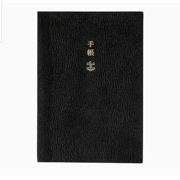 

HOBONICHI 2024 READY (A6) Ori, English, Day Free, Journal Japan