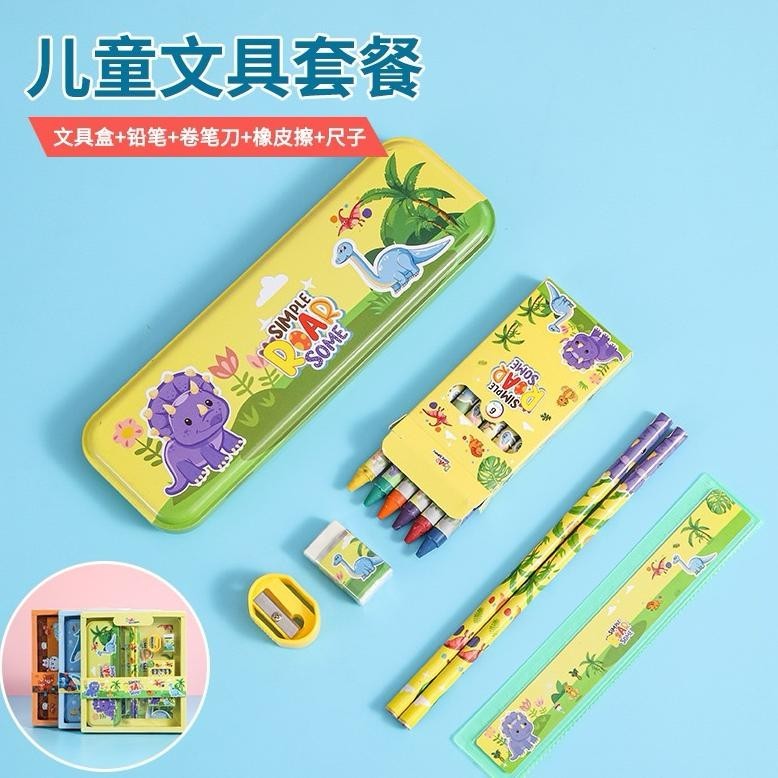 

Promo Stationery Box Alat Tulis Motif Kartun Gift Box Anak Paket Alat Tulis + Kotakpensil / Souvenir Ulang Tahun Atk Set Anak Karakter Gd-12