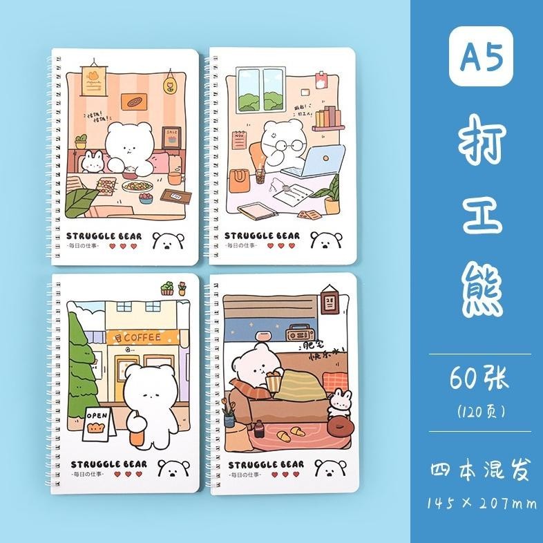 

er-23 MURMURE.ID | PART 2 NOTEBOOK A5 BUKU TULIS SPIRAL BUKU CATATAN MOTIF LUCU AESTHETIC GARIS NOTE BOOK ST012 Murah