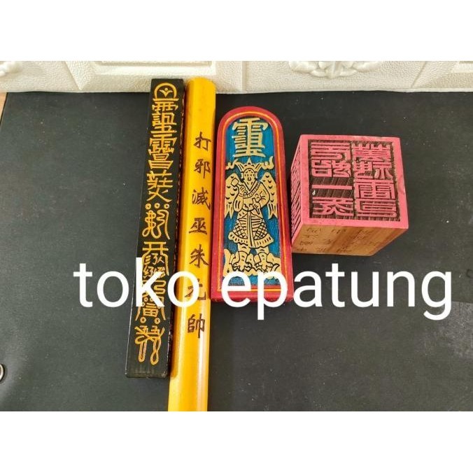 

New | Bagus Stempel Dewa Petir / Ngo Lui / Peralatan Tao
