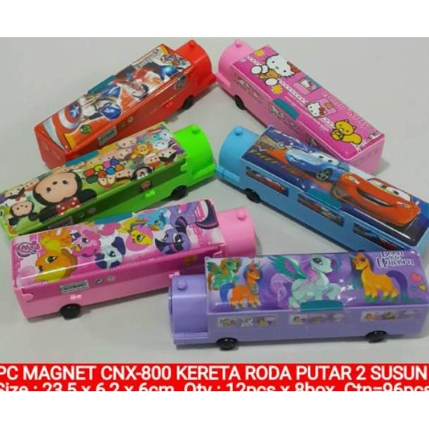 

COD Tempat pensil karakter kereta + rautan fx-76