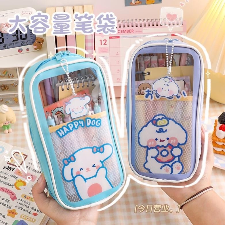 

SPECIAL FREE GANTUNGAN KOTAK PENSIL AESTHETIC / TEMPAT PENSIL TRANSPARAN LUCU Of14