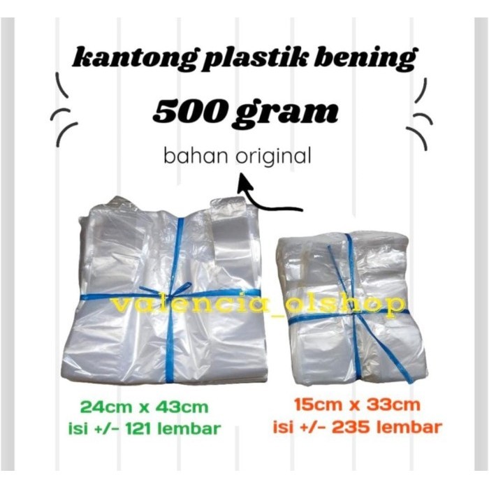 

DISKON Kantong Kresek HD LOS Bening / Kantong Kresek Kiloan