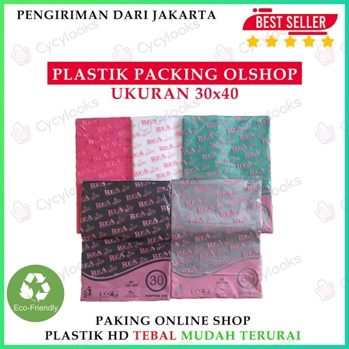 

HARGA DISKON Kantong Plastik HD Bungkus Tebal Tanpa Plong Packing Online Shop 30x40