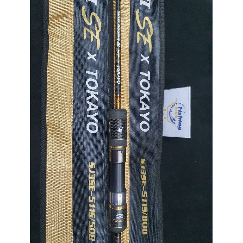 JORAN ROD HEARTY RISE SLOW JIGGING III SE BY TOKAYO SPINNING ORIGINAL