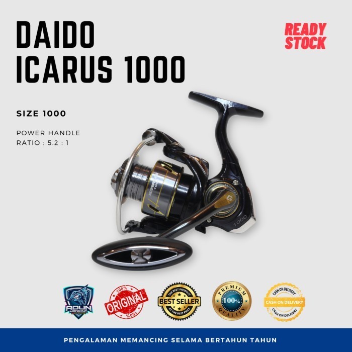 REEL PANCING DAIDO ICARUS