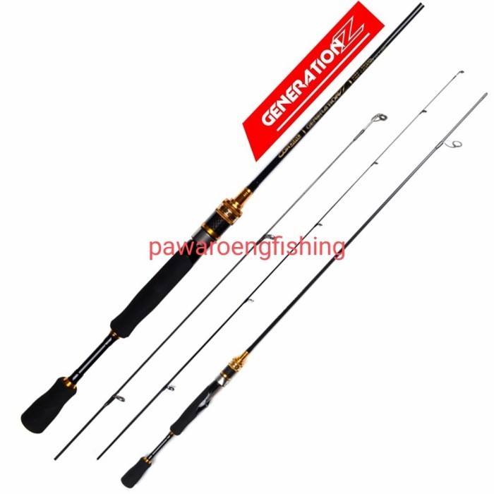 JORAN CORDIAL GENERATION Z ULTRA LIGHT SOLID CARBON