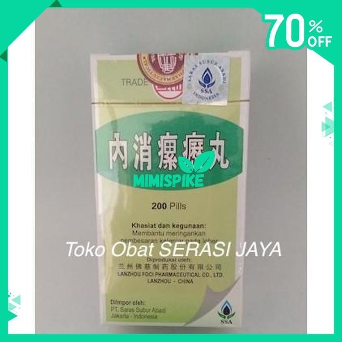 

NEI XIAO LUO LI WAN BOTOL ISI 200 PIL KELENJAR GONDOK OBAT GONDOK BY MIMISPIKE !