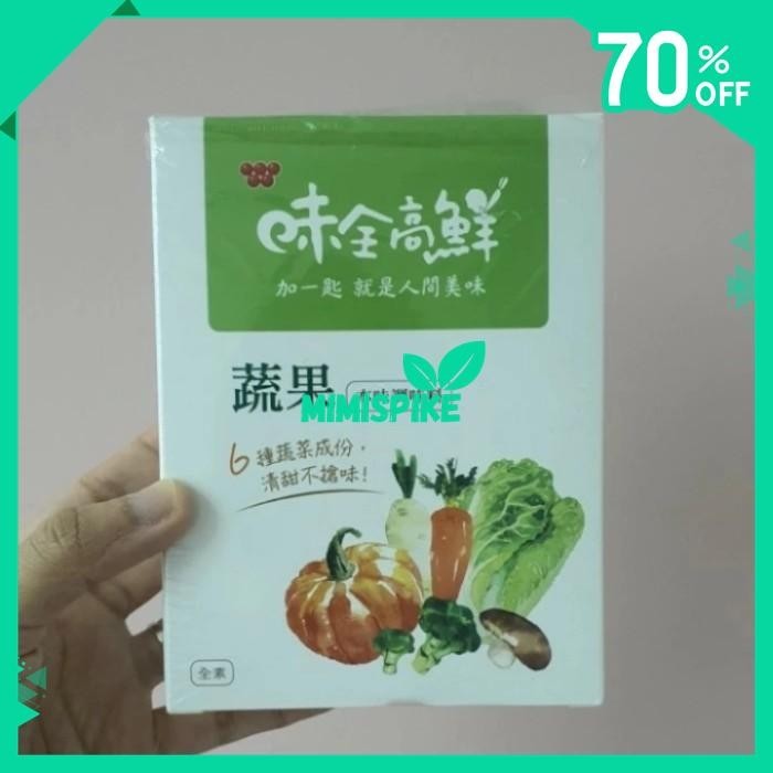 

BUBUK JAMUR WEI CHUAN 320G VEGETABLE SEASONING BUMBU PENYEDAP SAYUR BY MIMISPIKE !!!