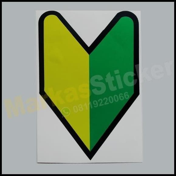 

TERMURAH STICKER WAKABA LEAF