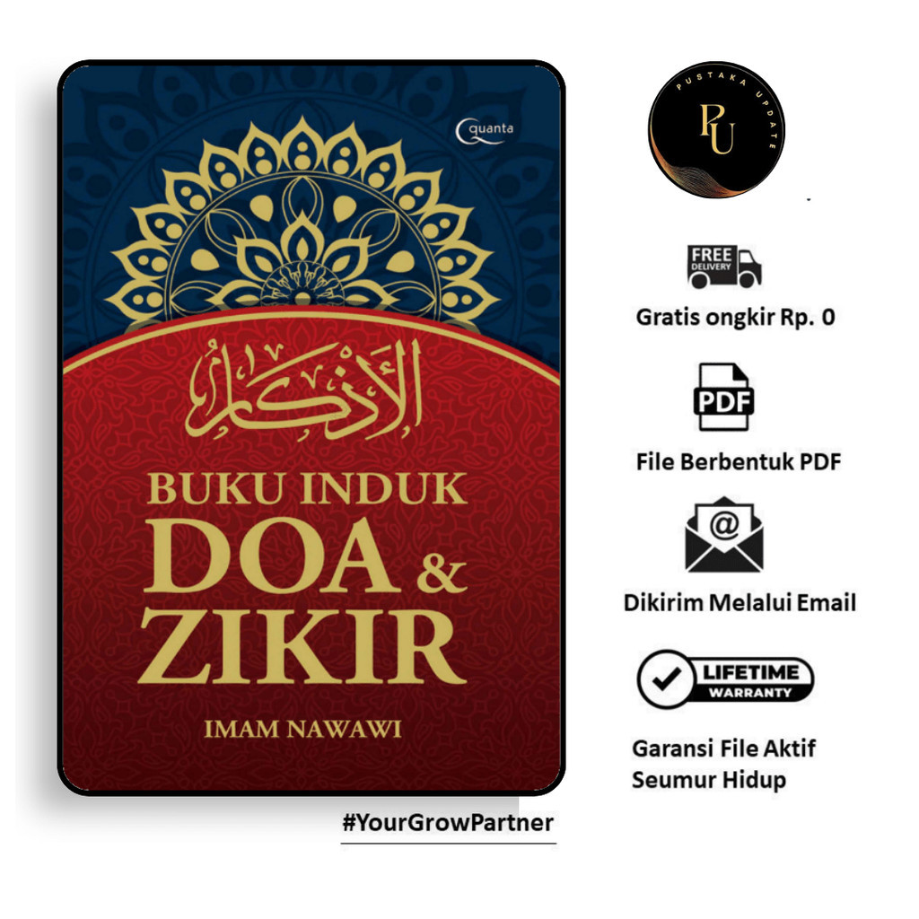 

153. BUKU INDUK DOA DAN ZIKIR - [-]