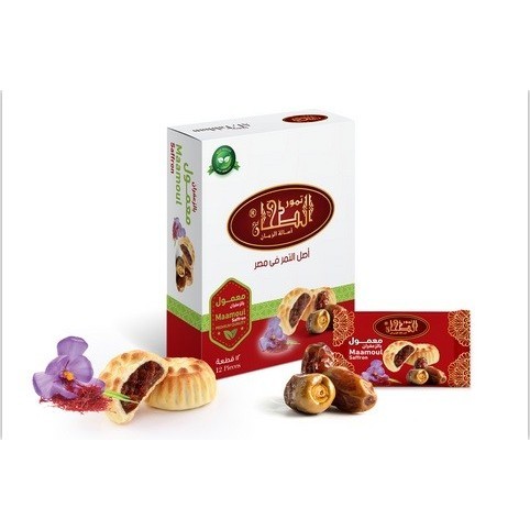 

BERGARANSI Al Tahhan: Maamoul isi Kurma Biscuit isi Kurma Premium 400 gram Qualit