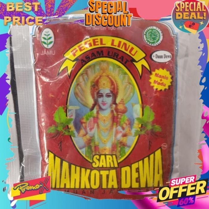 

BISMILAH JAMU PEGAL LINU ASAM URAT SARI MAHKOTA DEWA
