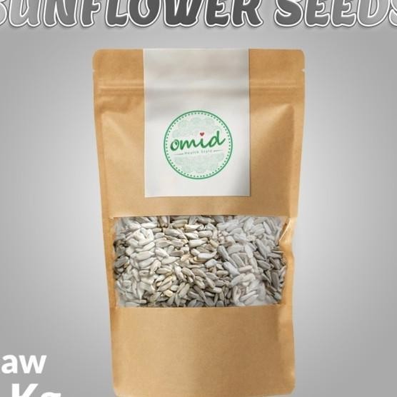 

Raw Sunflower Seeds | Biji Bunga Matahari/Kuaci Kupas Mentah 1Kg