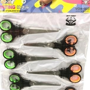 

Et-98 12 Pcs / 1 Renteng Gunting Voxy -165 Tanggung Warna Warni Kekinian