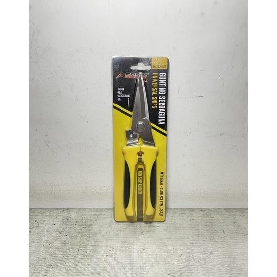 

Tg-342 Gunting Serbaguna Solid / Gunting Serbaguna 8 Inch Solid / Gunting Dahan Seng Plat / Gunting Serbaguna Stainless Steel Solid / Gunting Multifungsi / Gunting Plat / Gunting Kawat / Gunting Rumput / Gunting Taman / Gunting Dahan Terbaru