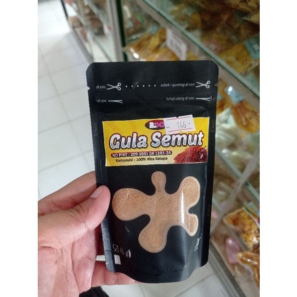 

Gula Semut Khas Pacitan - Toko Kraton Tanjung